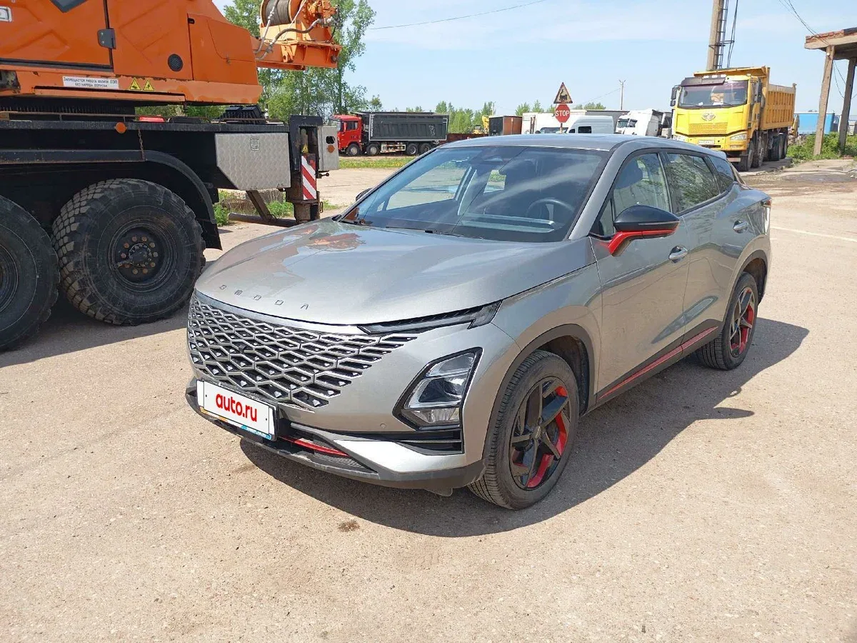 Omoda C5 I