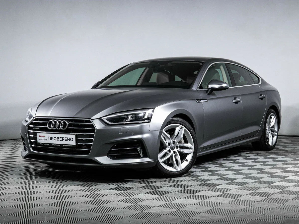 Audi A5 II (F5)