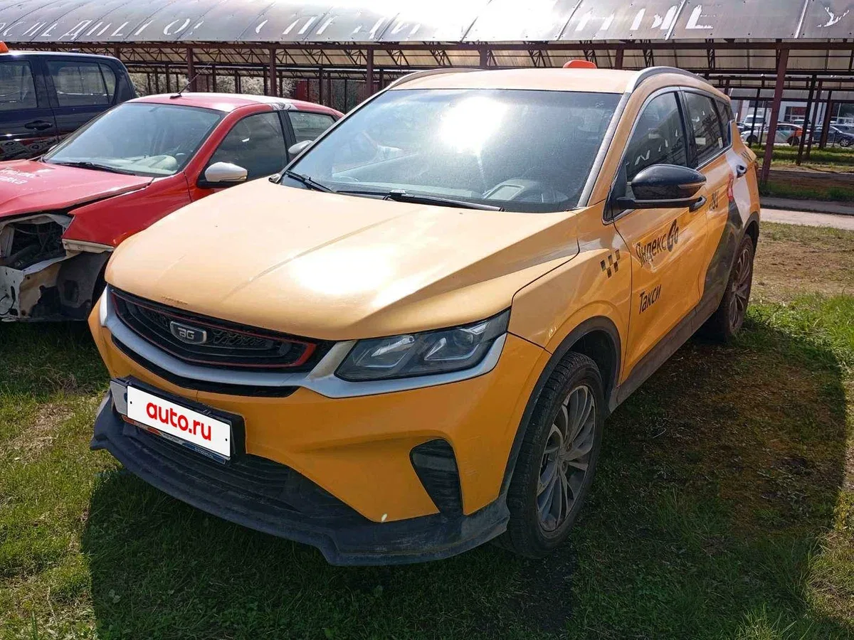 Belgee X50