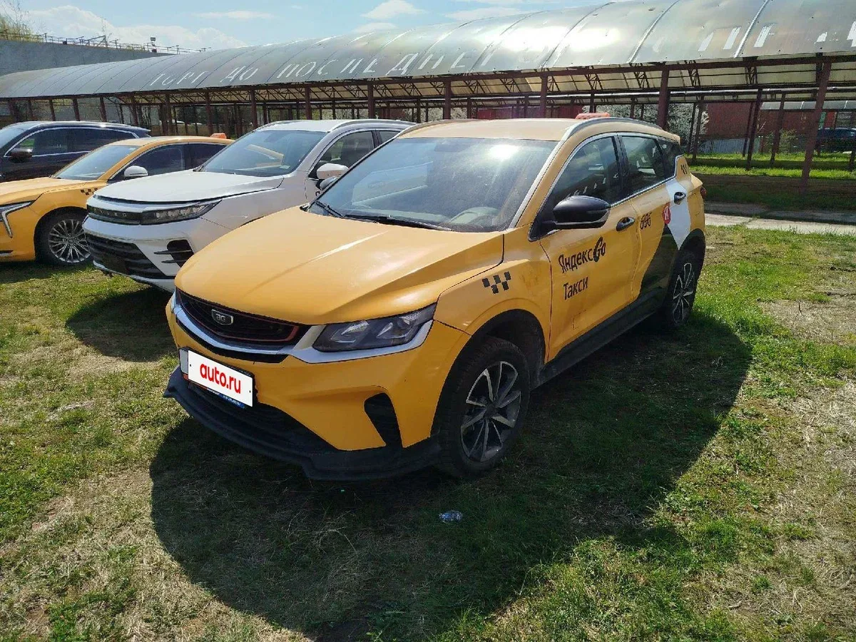 Belgee X50