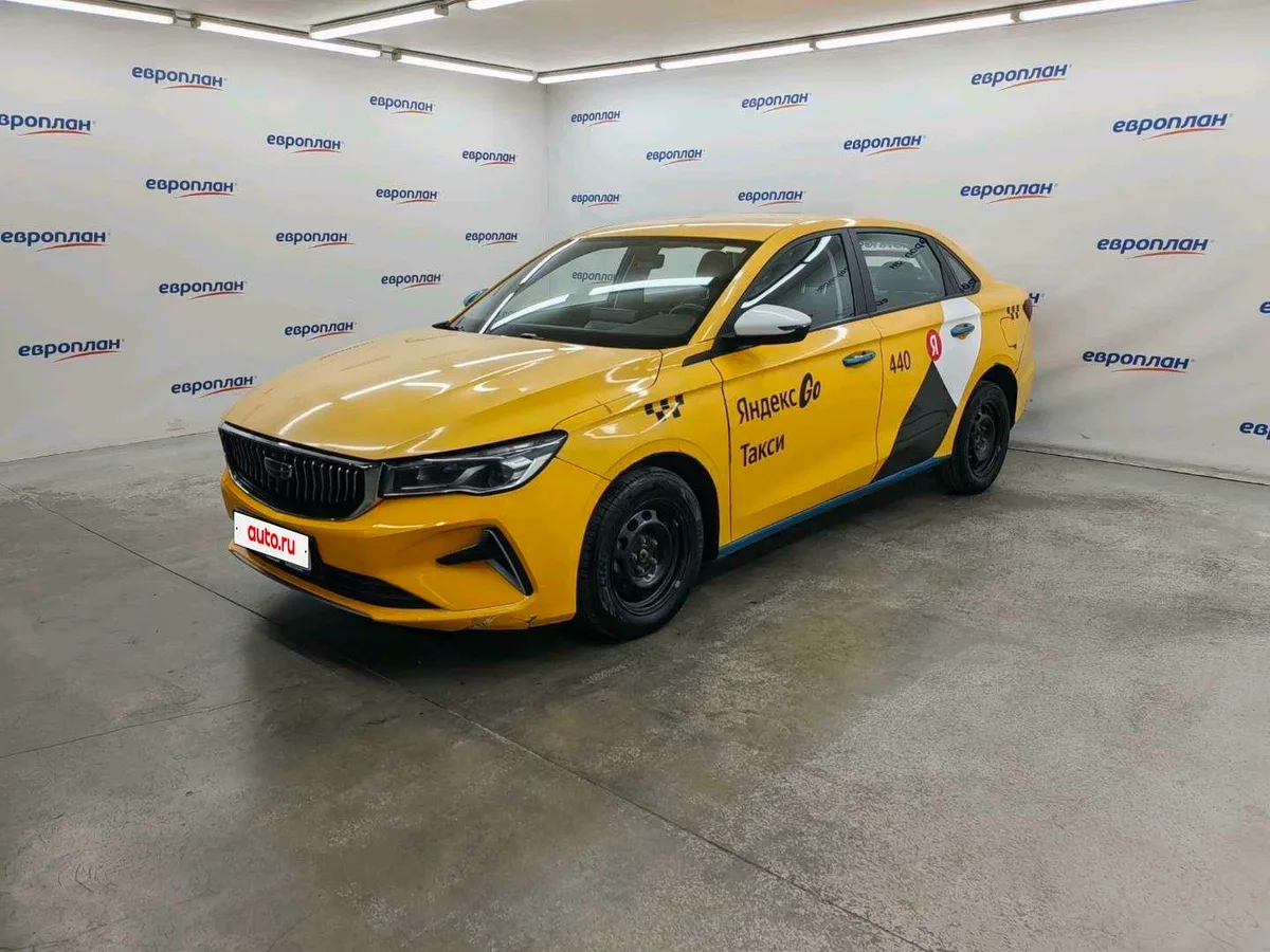 Geely Emgrand II