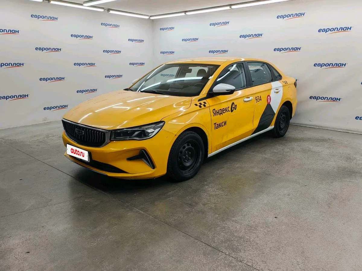 Geely Emgrand II