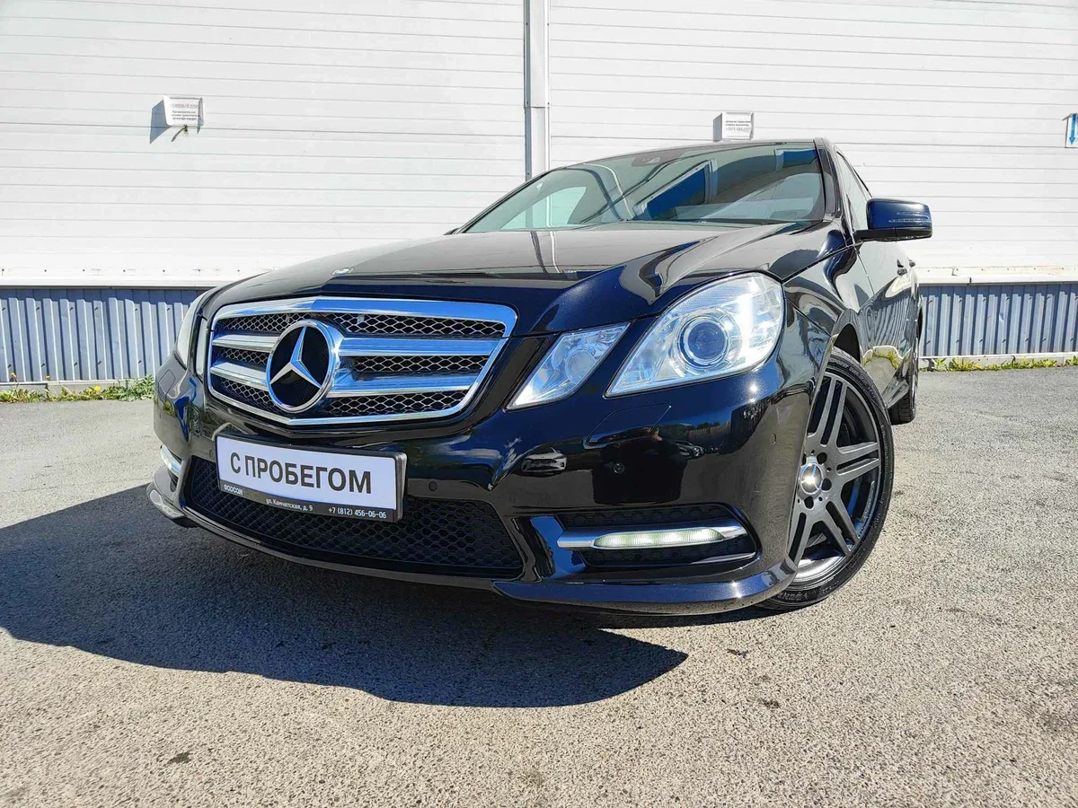 Mercedes-Benz E-Класс IV (W212, S212, C207)