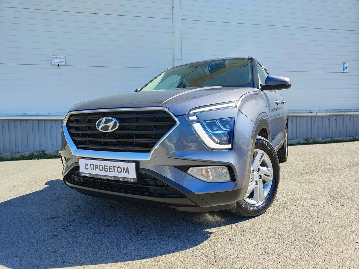 Hyundai Creta II