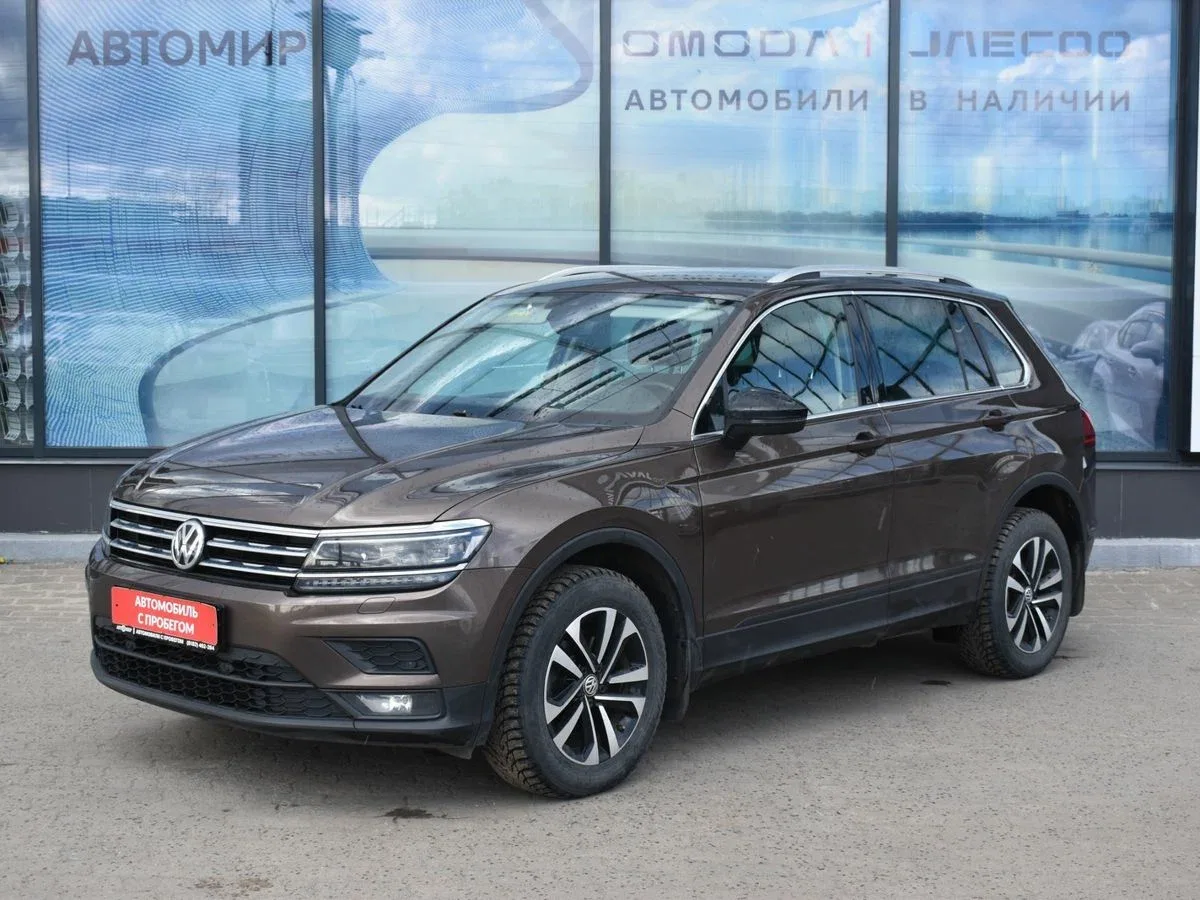 Volkswagen Tiguan II