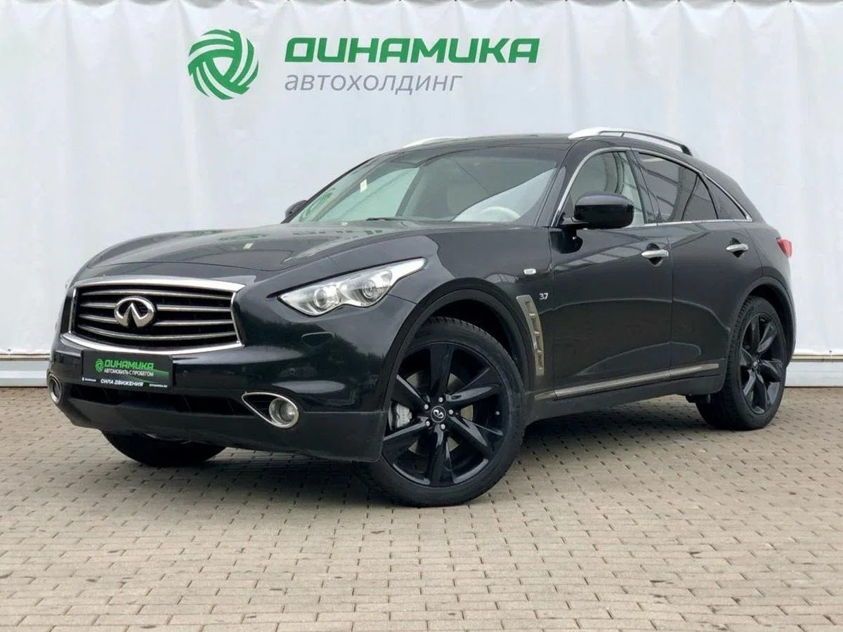 Infiniti QX70