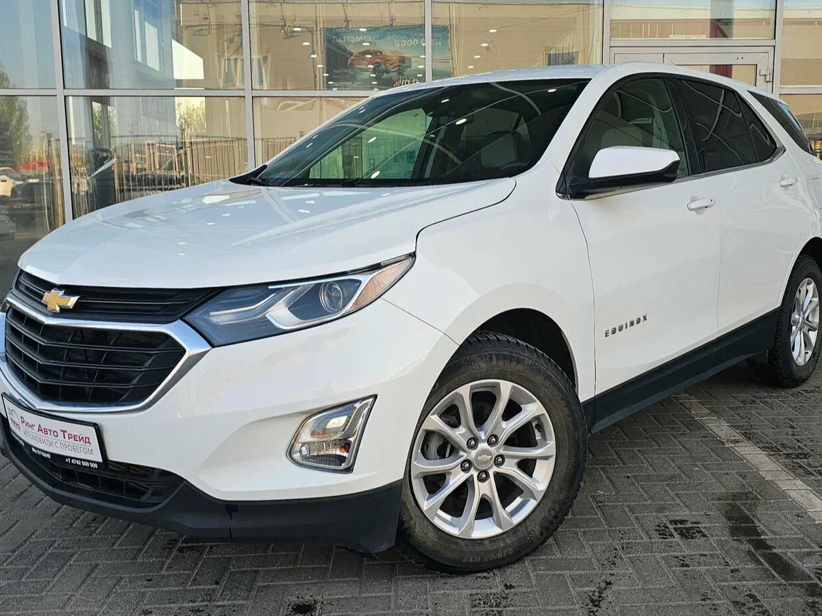 Chevrolet Equinox III