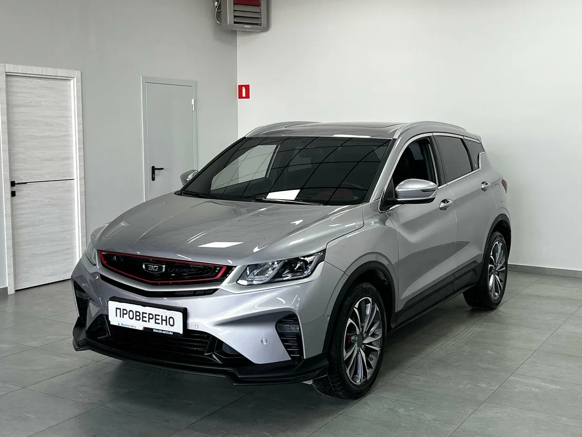 Belgee X50
