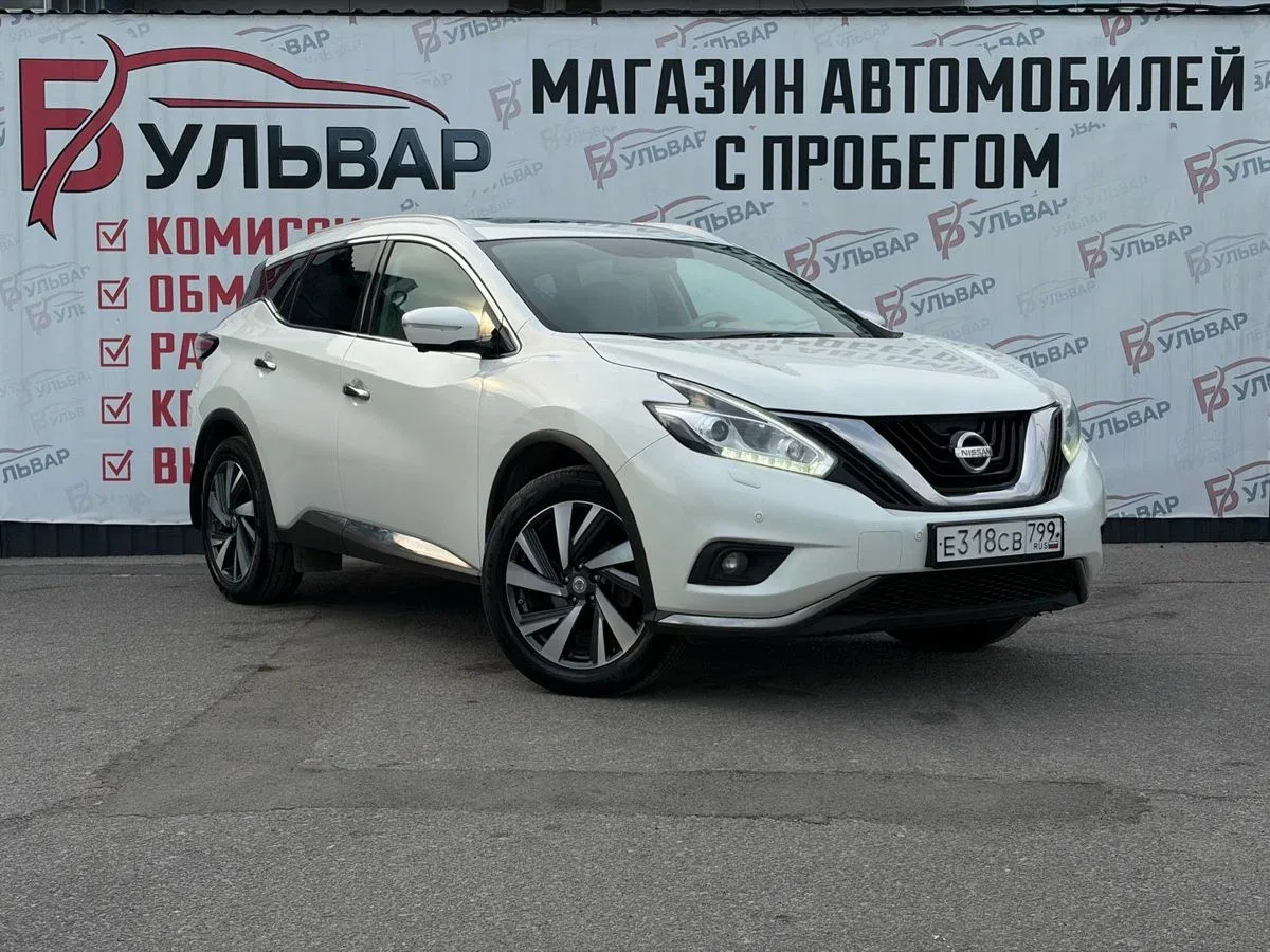 Nissan Murano III (Z52)