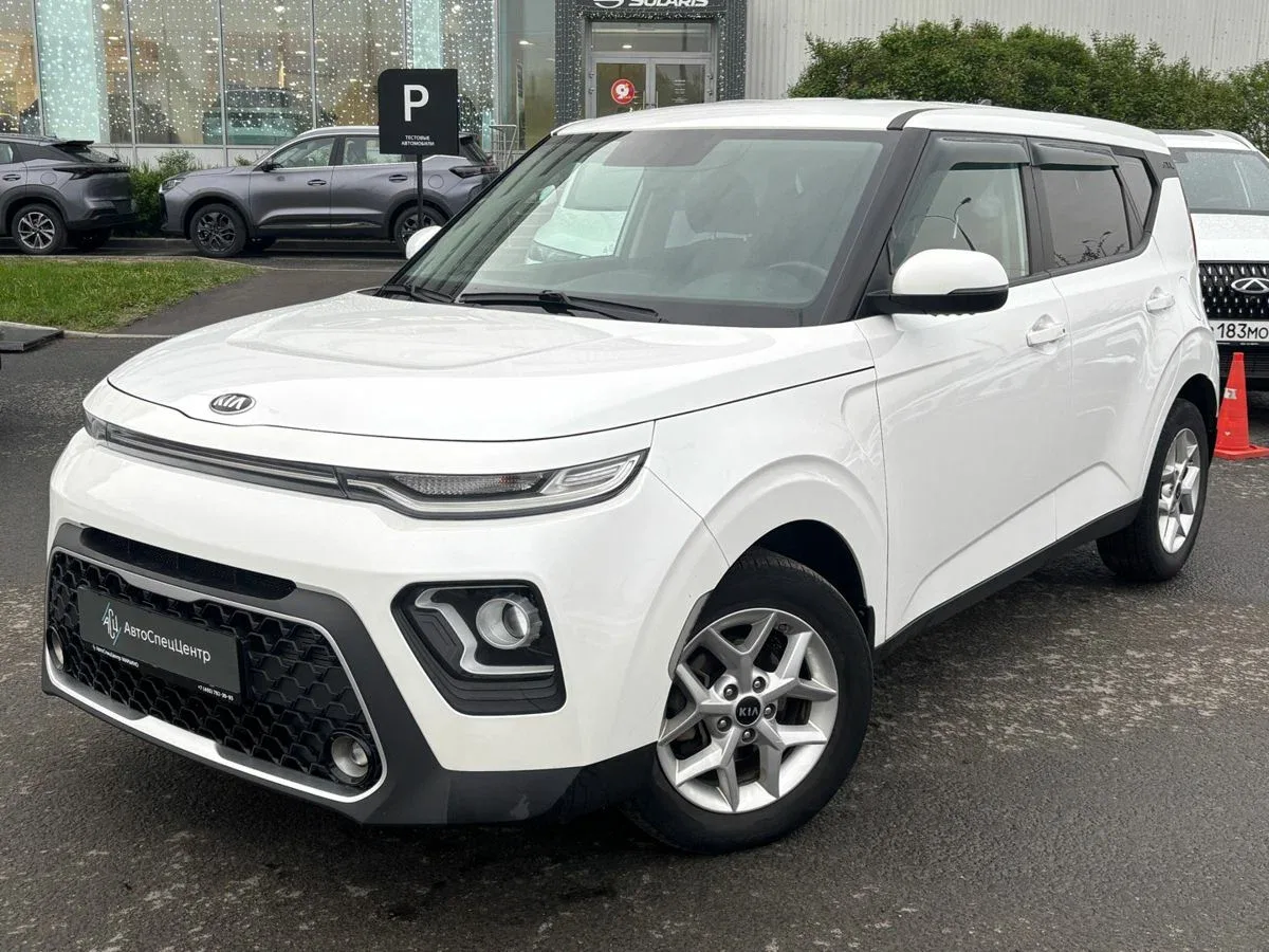 Kia Soul III