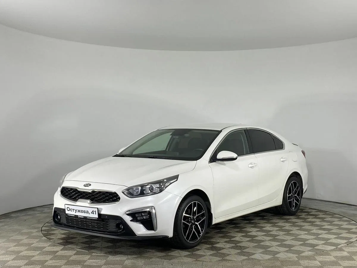 Kia Cerato IV