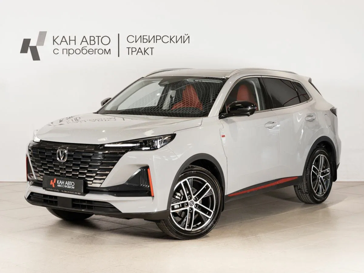 Changan CS55 Plus II