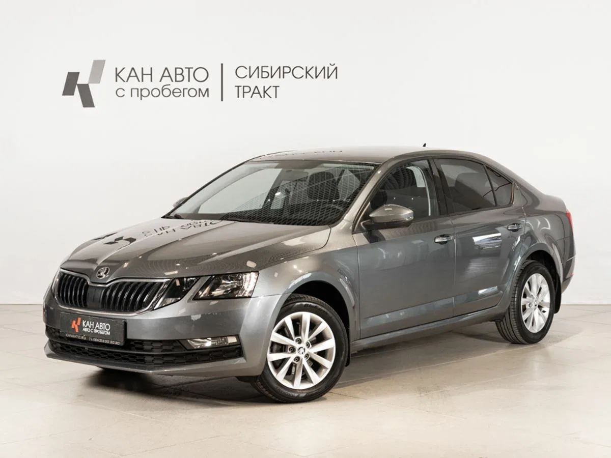 Skoda Octavia III (A7) Рестайлинг