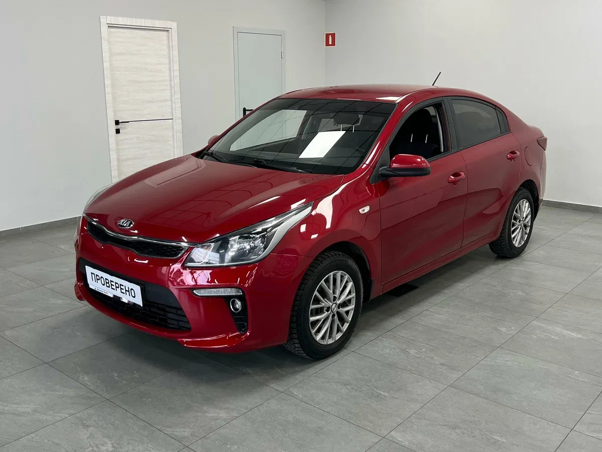 Kia Rio IV