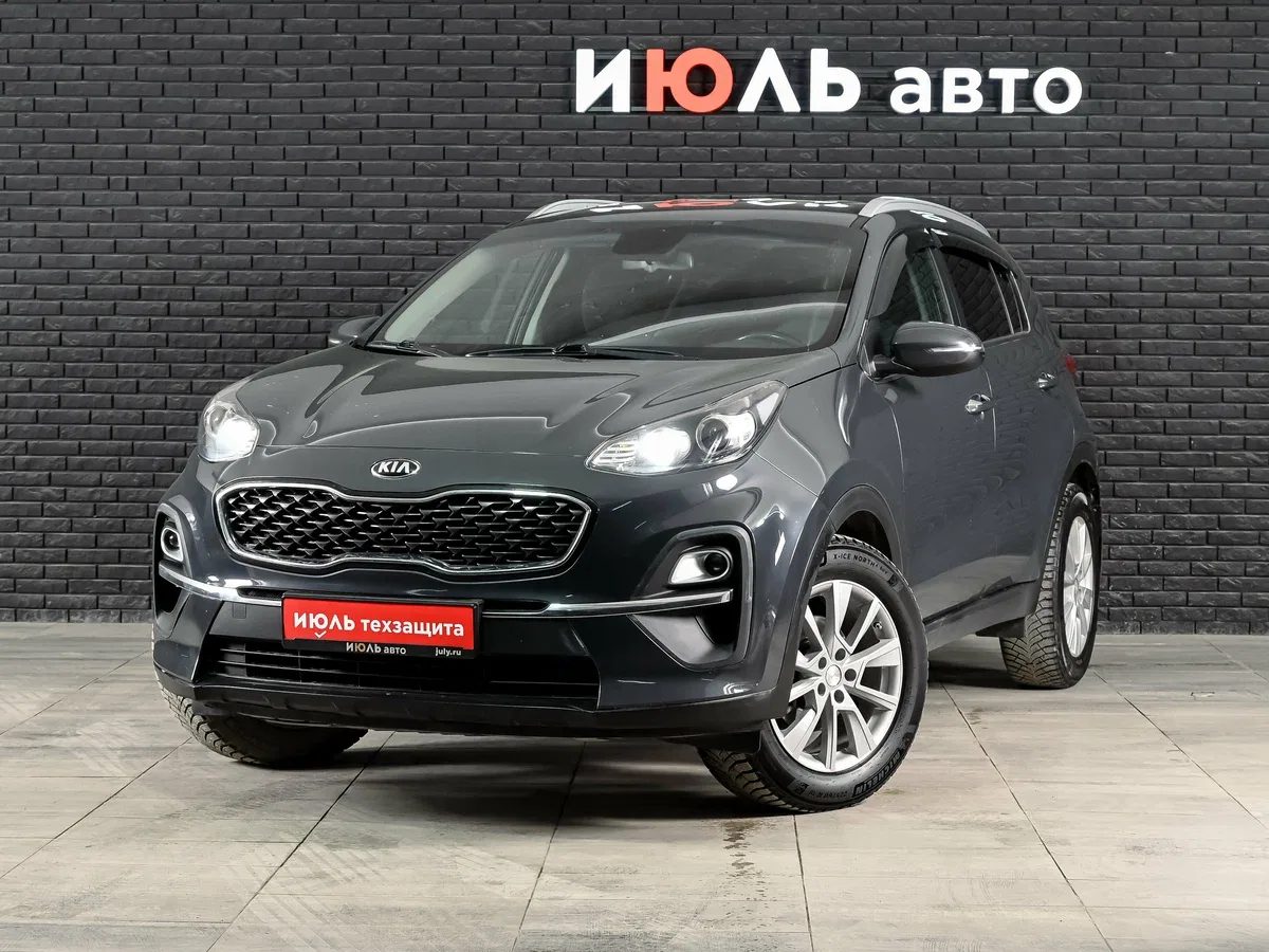 Kia Sportage IV Рестайлинг