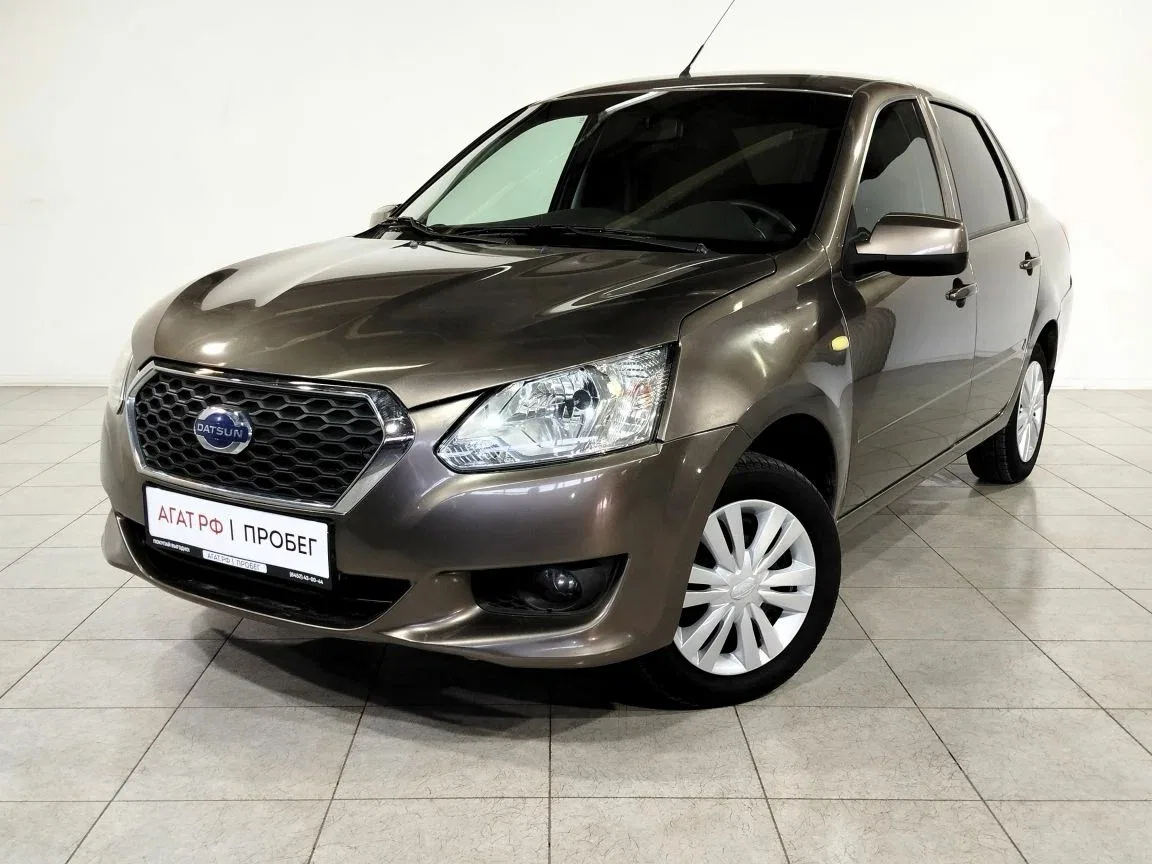 Datsun on-DO I