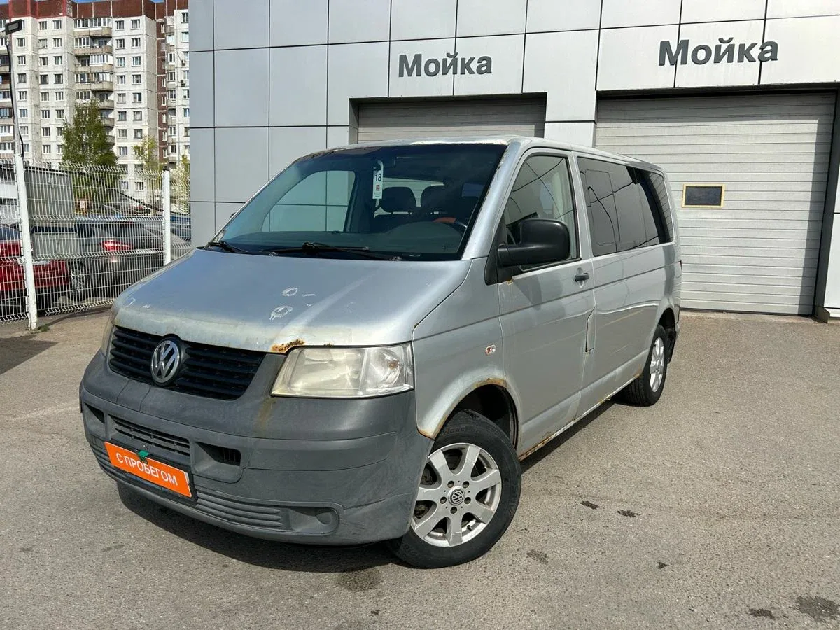 Volkswagen Caravelle T5