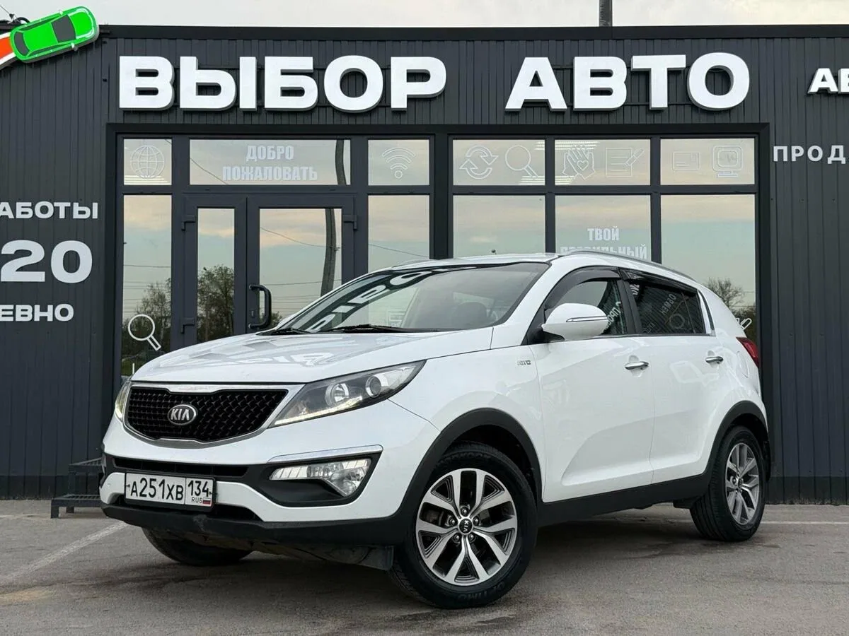 Kia Sportage III Рестайлинг