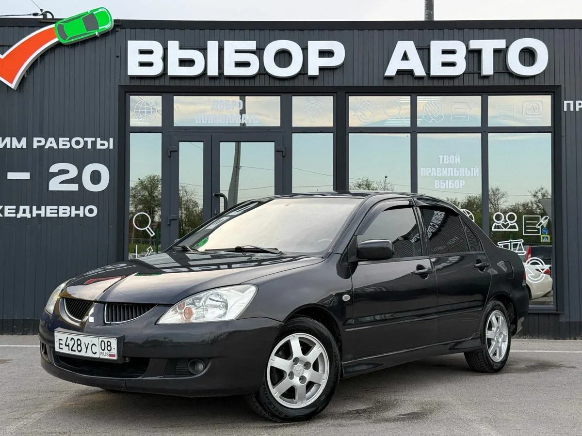 Mitsubishi Lancer IX