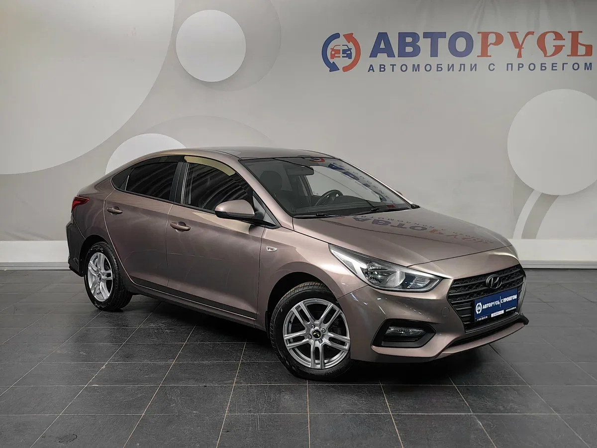 Hyundai Solaris II