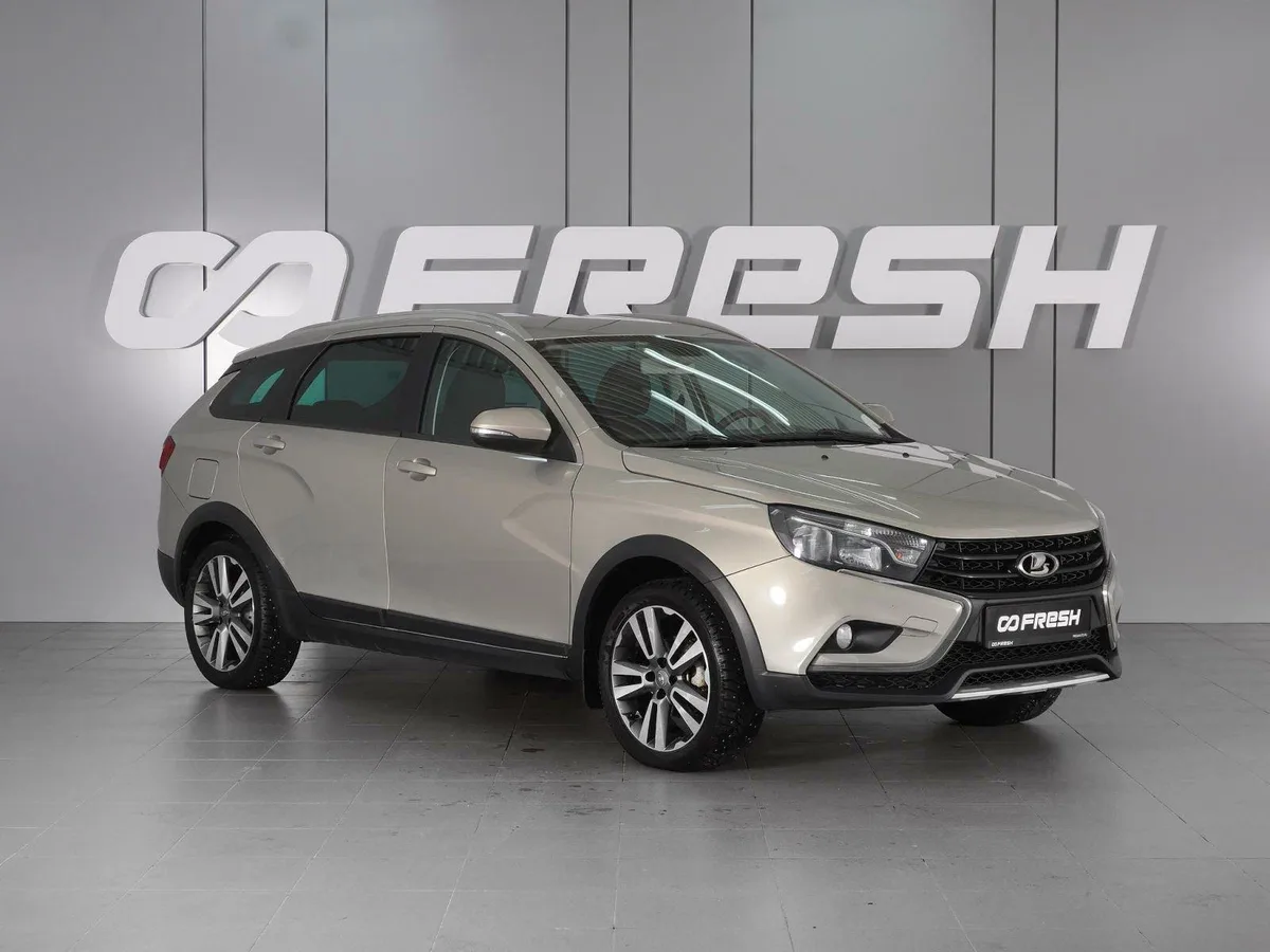 Lada (ВАЗ) Vesta I
