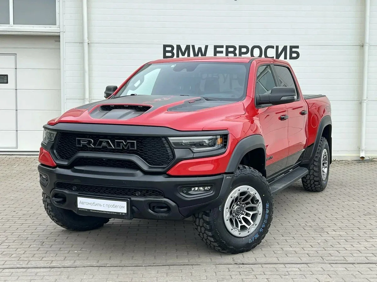 Ram 1500 V