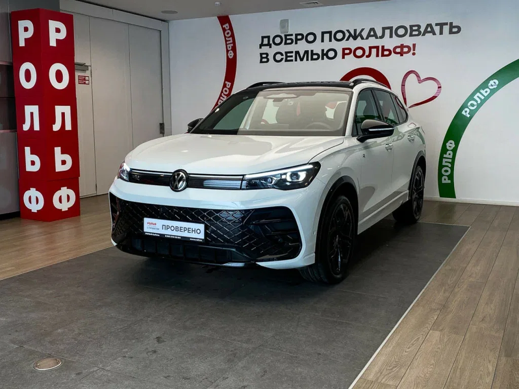 Volkswagen Tiguan III (China Market)