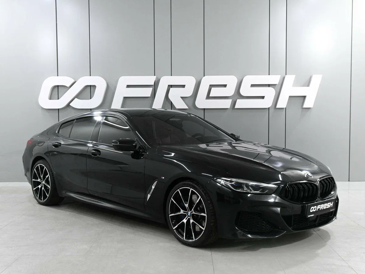 BMW 8 серии II (G14/G15/G16)