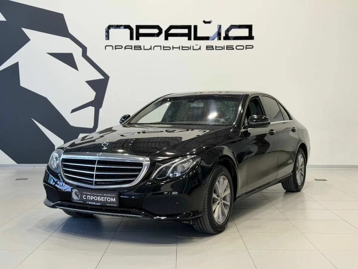Mercedes-Benz E-Класс V (W213, S213, C238)