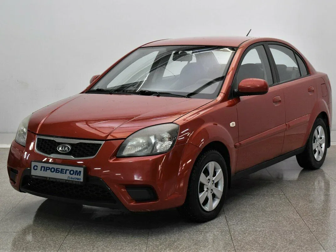 Kia Rio II Рестайлинг