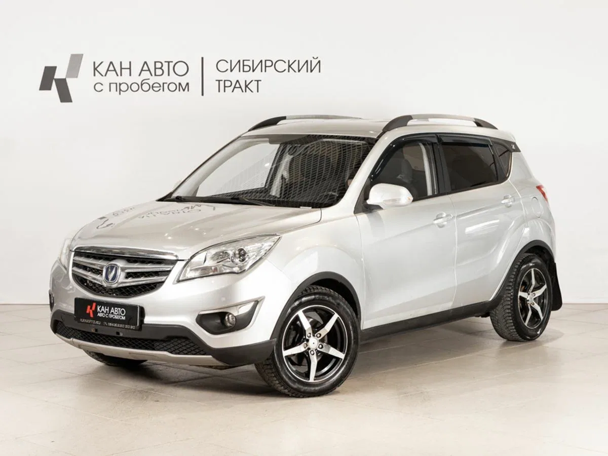Changan CS35