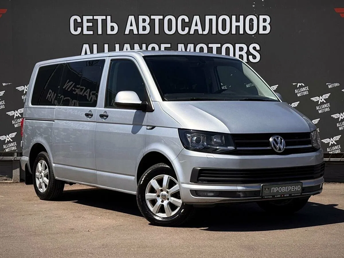 Volkswagen Caravelle T6