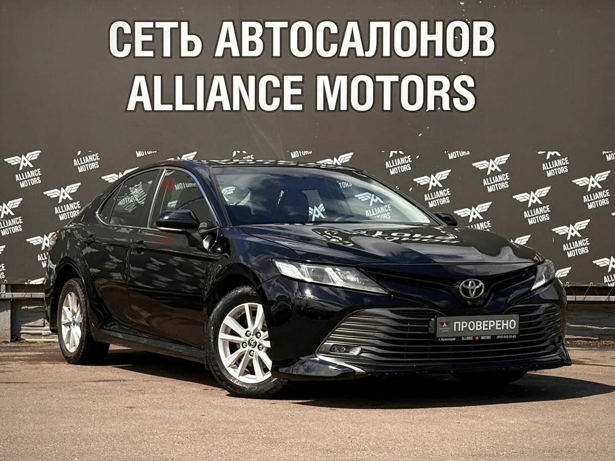 Toyota Camry VIII (XV70)