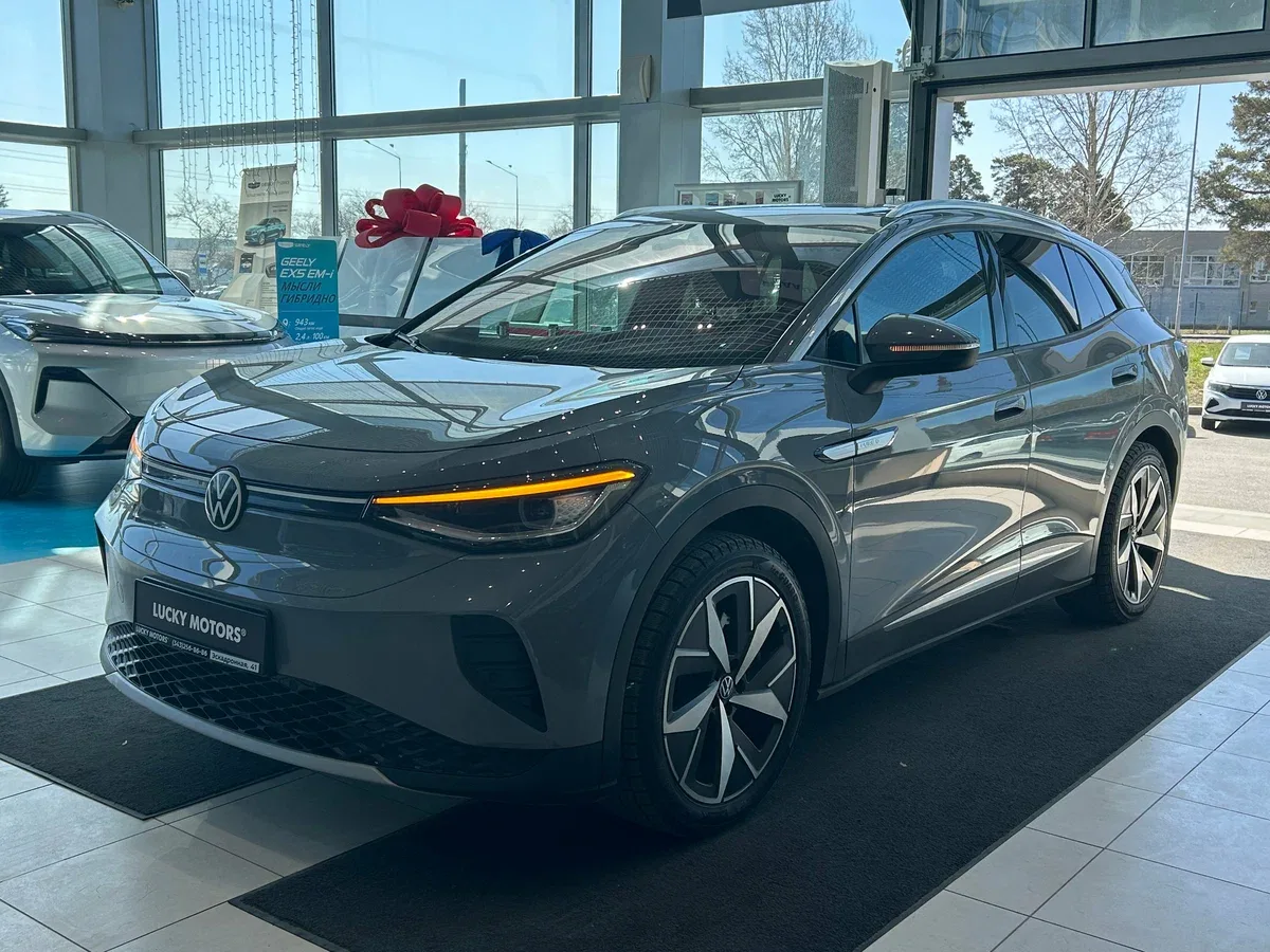 Volkswagen ID.4