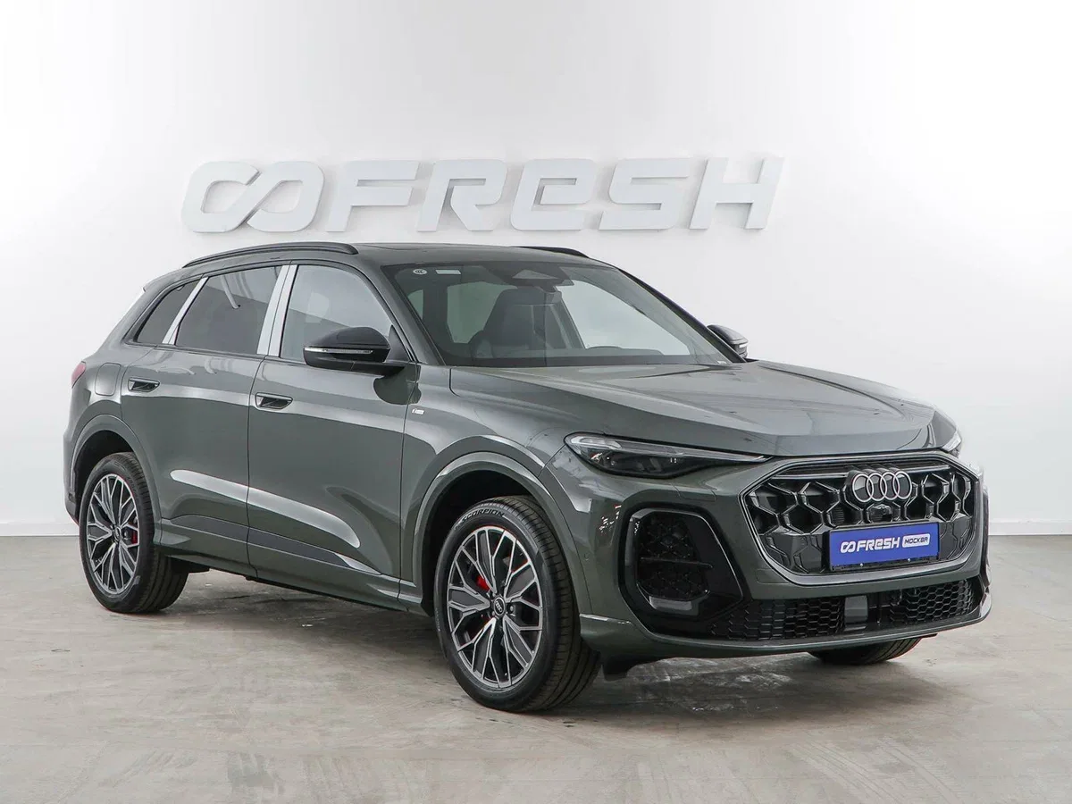 Audi Q5 III