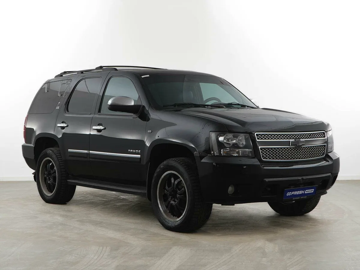 Chevrolet Tahoe III