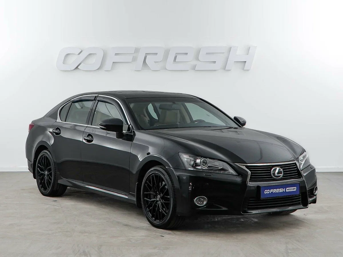 Lexus GS IV
