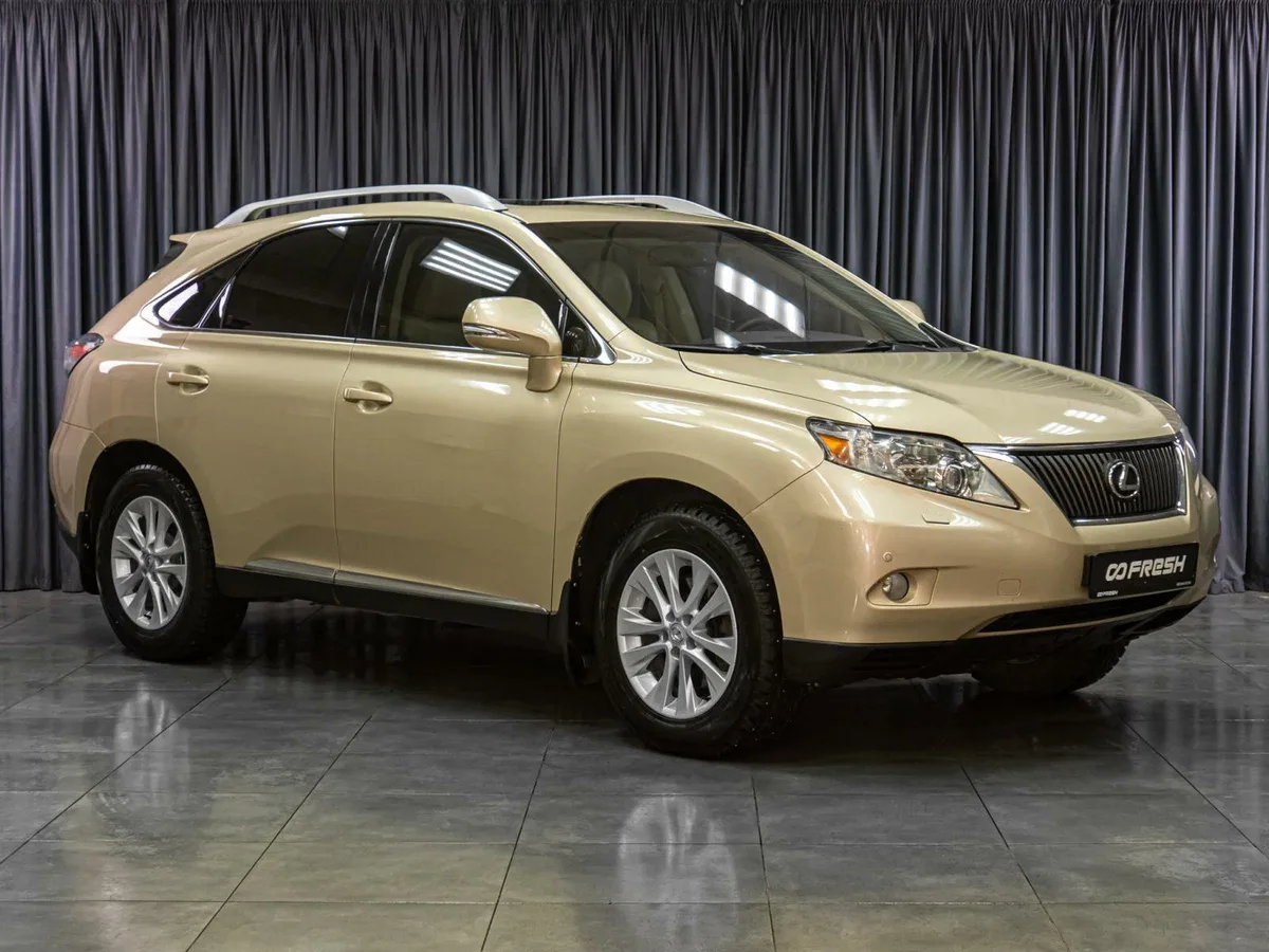 Lexus RX III