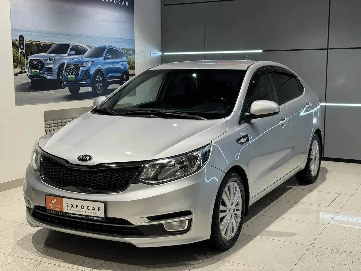 Kia Rio III Рестайлинг