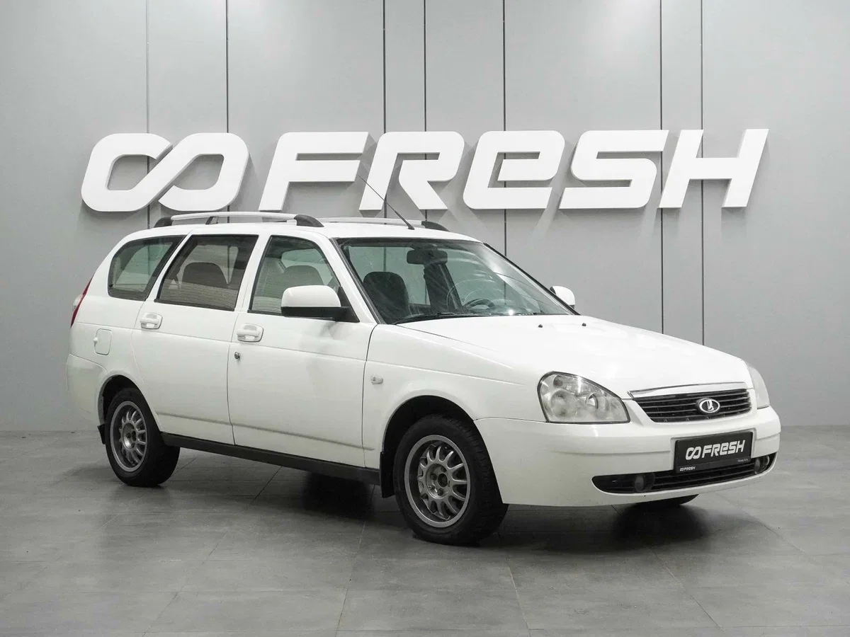 Lada (ВАЗ) Priora I