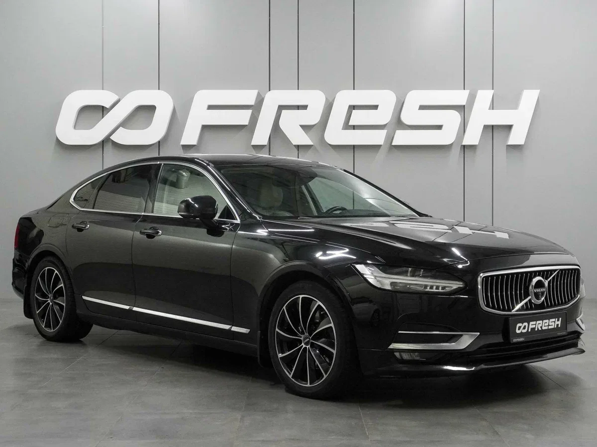Volvo S90 II