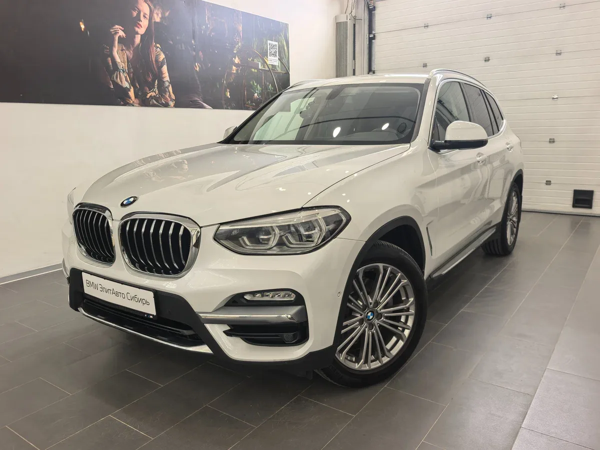 BMW X3 III (G01)