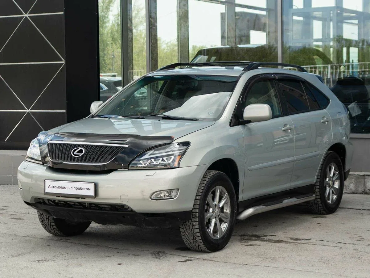 Lexus RX II