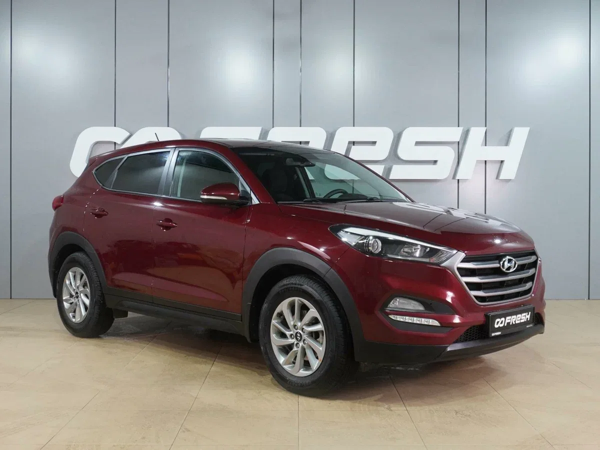Hyundai Tucson III