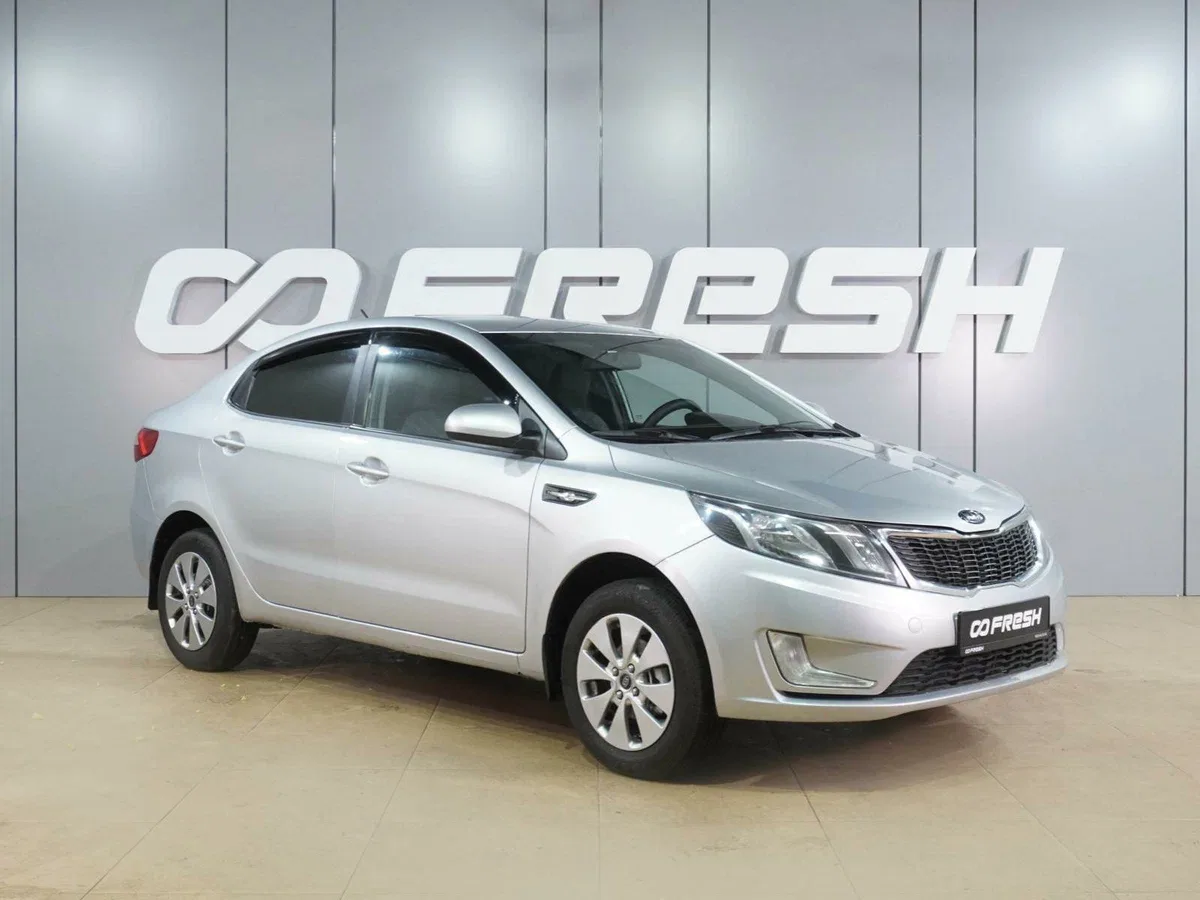 Kia Rio III