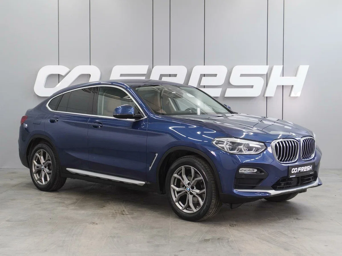 BMW X4 II (G02)