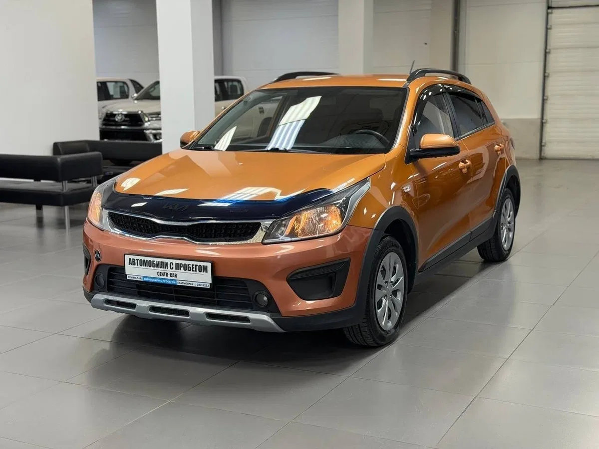 Kia Rio IV