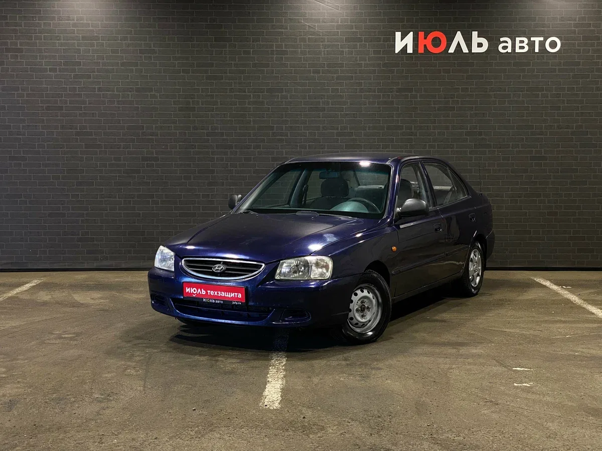 Hyundai Accent II