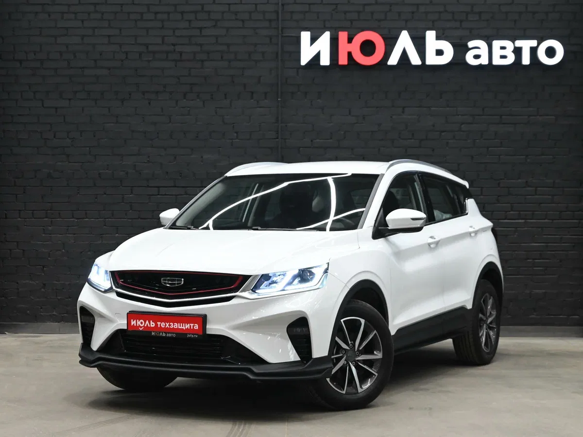Geely Coolray I
