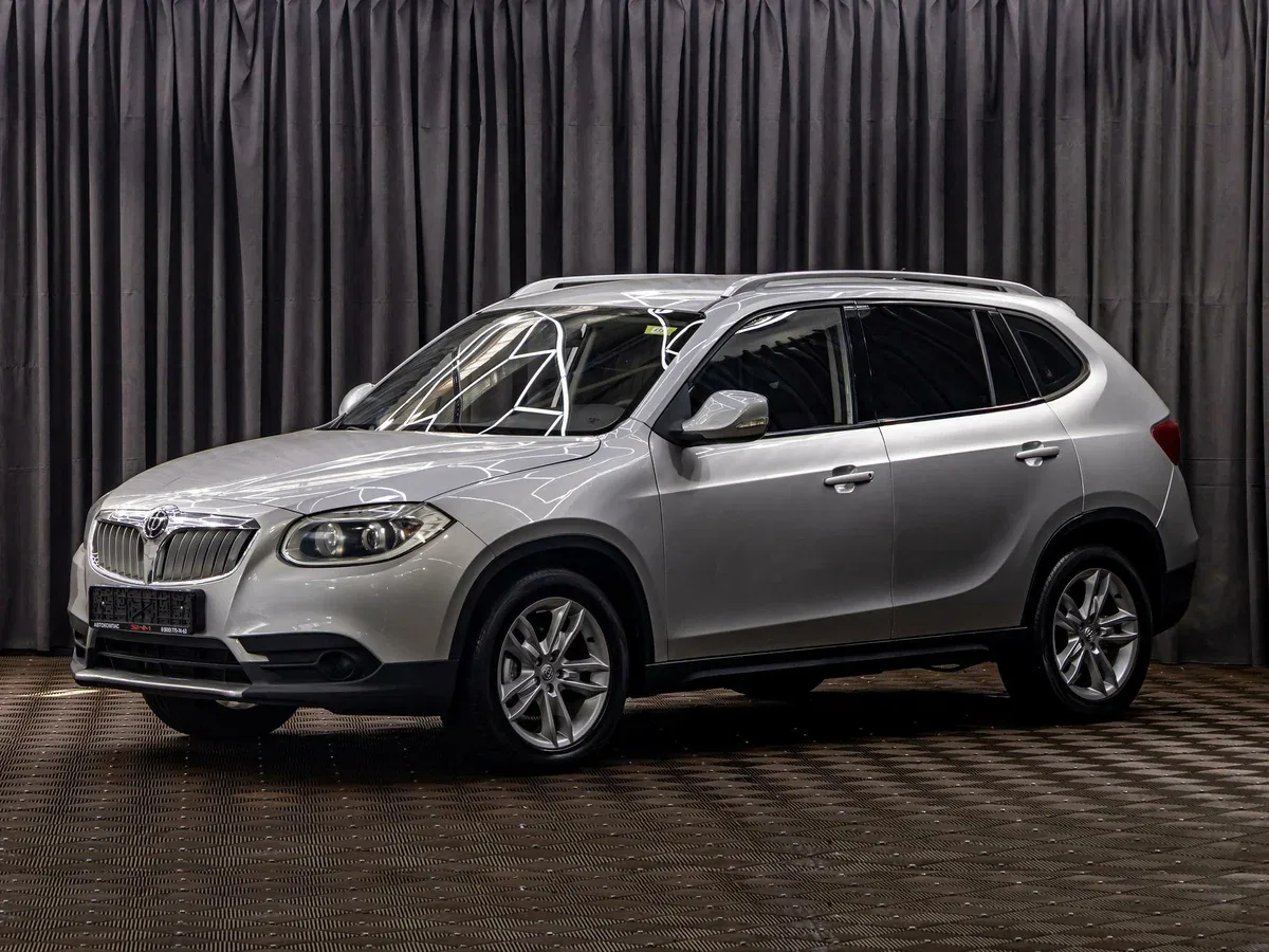 Brilliance V5 I